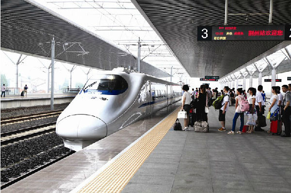宜万铁路通动车 荆州与多数城市形成10小时经济圈