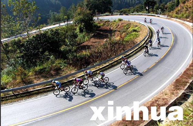 第三届挺进大别山•中国（黄冈罗田）自行车赛开赛