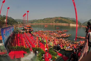 巴东三峡纤夫文化旅游节开幕