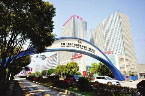 宜昌自贸片区 六多合一营造一流营商环境