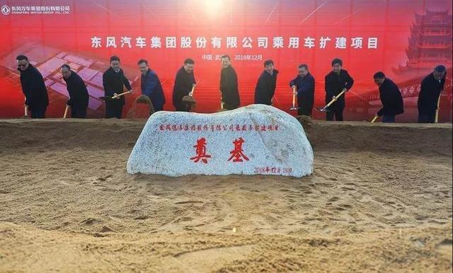 奋力前行的精气神