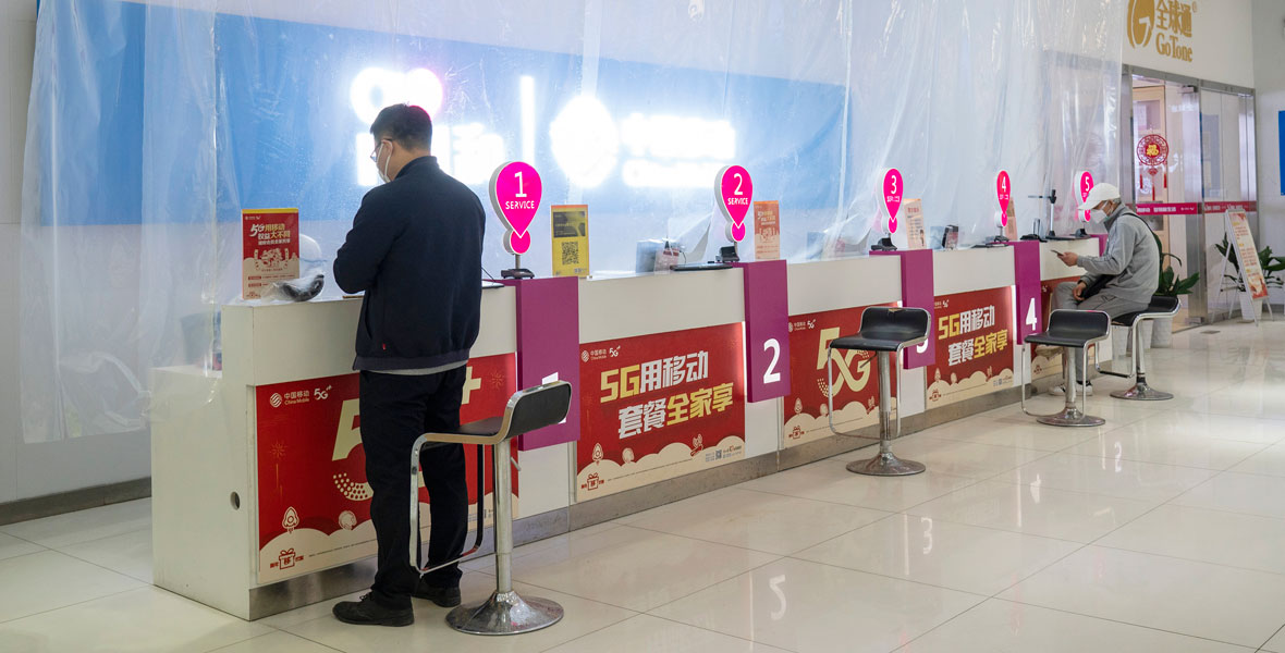 武汉移动营业厅：安安全全办业务