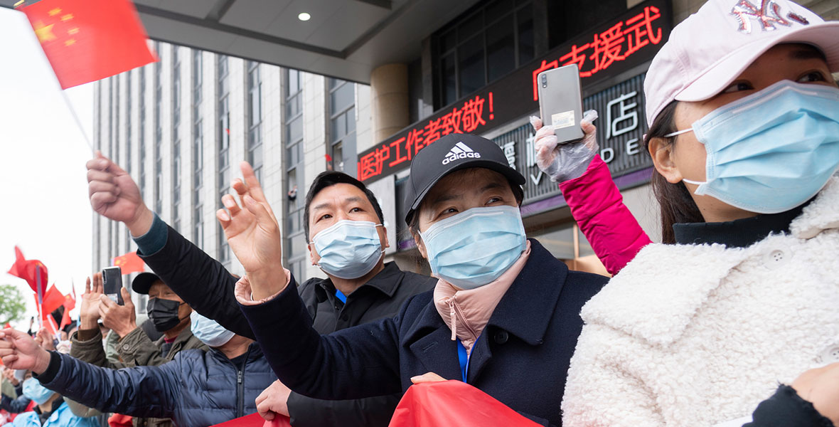 送别