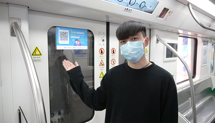 走起 武汉地铁小哥哥教你实名坐地铁
