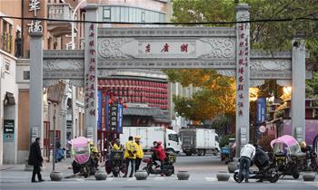 熟悉的生活已在回来路上