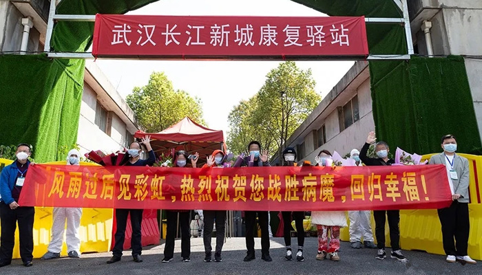 结束隔离 回家啦！
