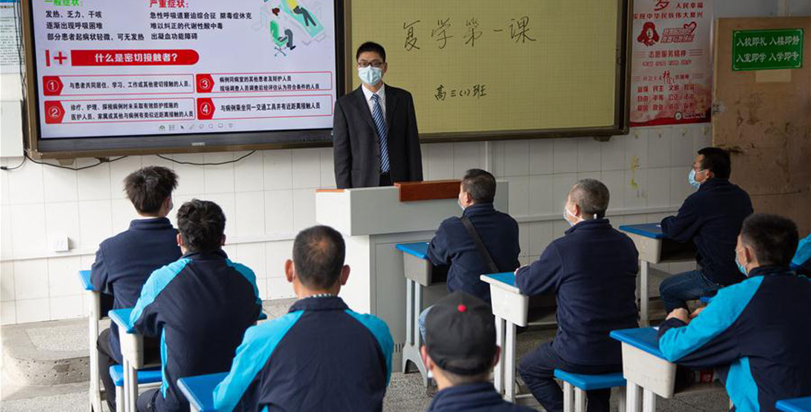 湖北襄阳：校园防疫演练 迎接高三复学