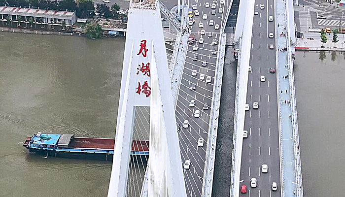 【“飞阅”中国】航拍汉江月湖桥 似竖琴卧江