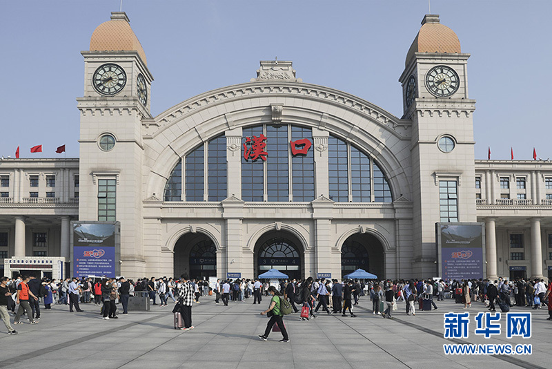 武汉三大火车站旅客发送量创新冠肺炎疫情防控以来新高