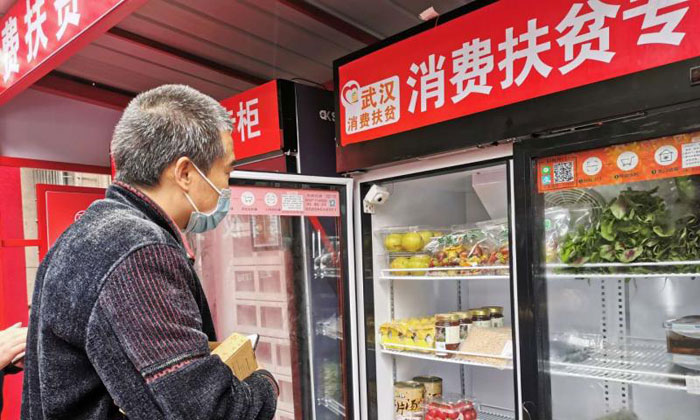 武汉汉阳区：消费扶贫赶集会火爆社区