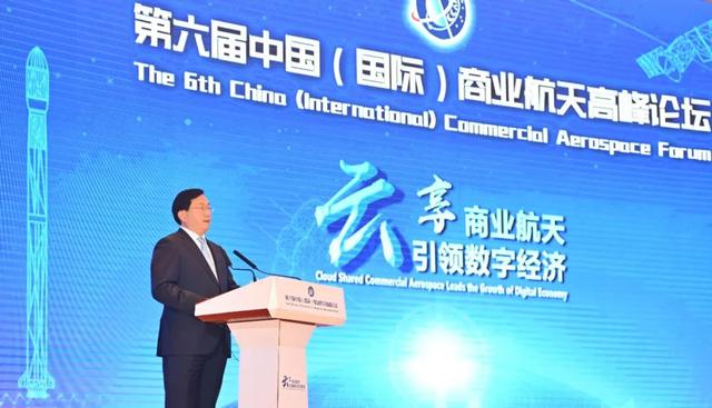 武汉火箭产业园已具备年产20发固体运载火箭能力