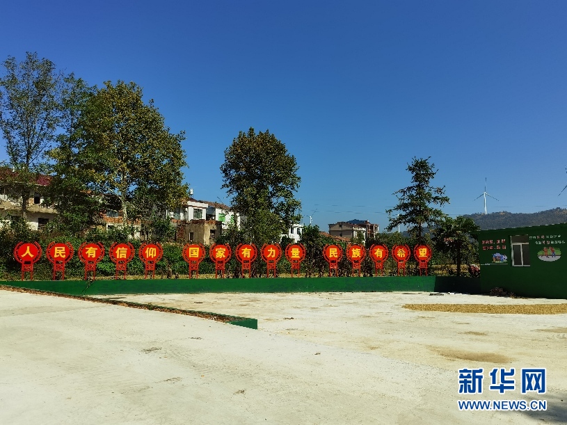 湖北通报6起扶贫领域不正之风和腐败问题
