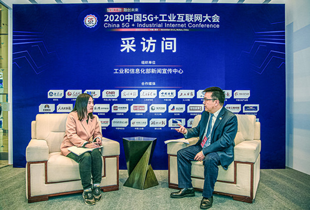 推动产业链上下游企业转型升级、降本增效