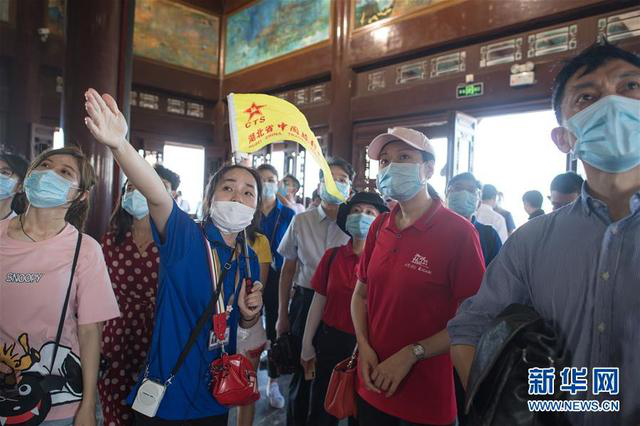 湖北旅游景区实施微笑服务规范