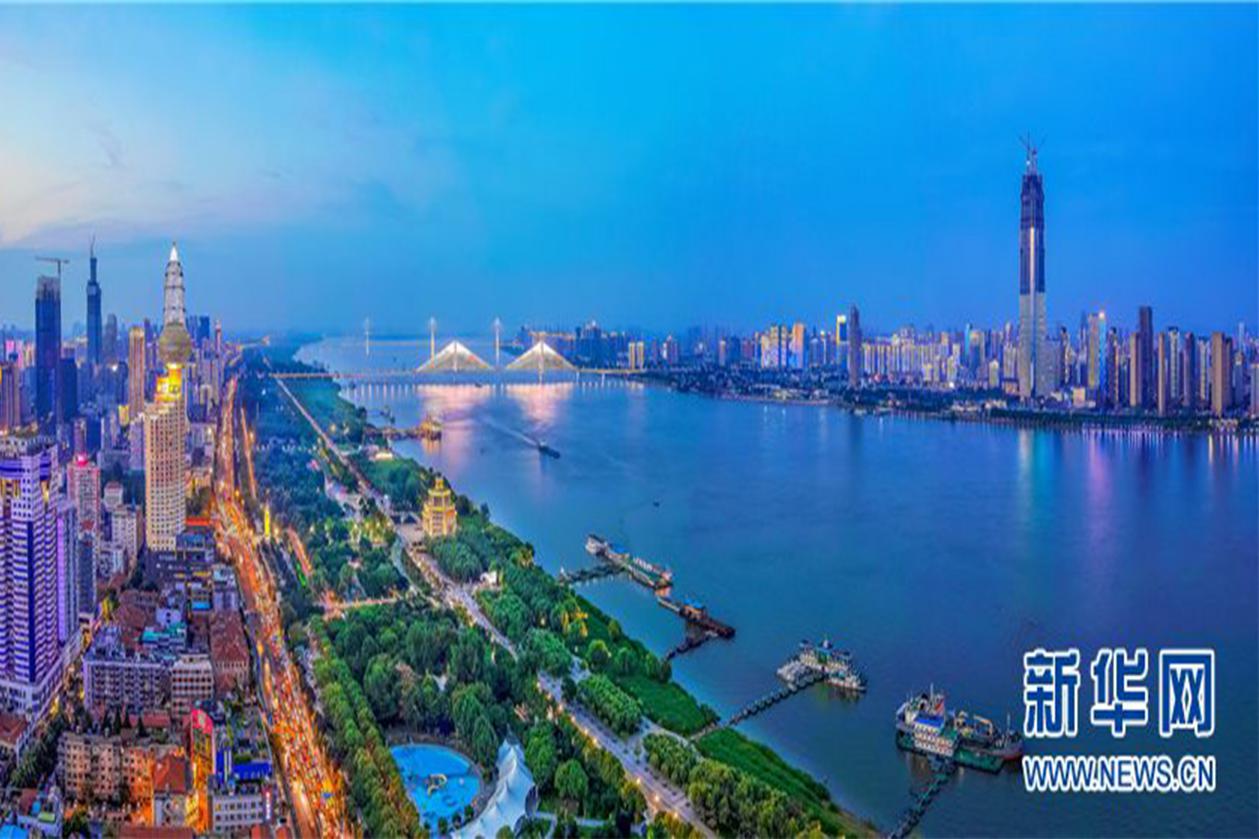 做好长江经济带必答题