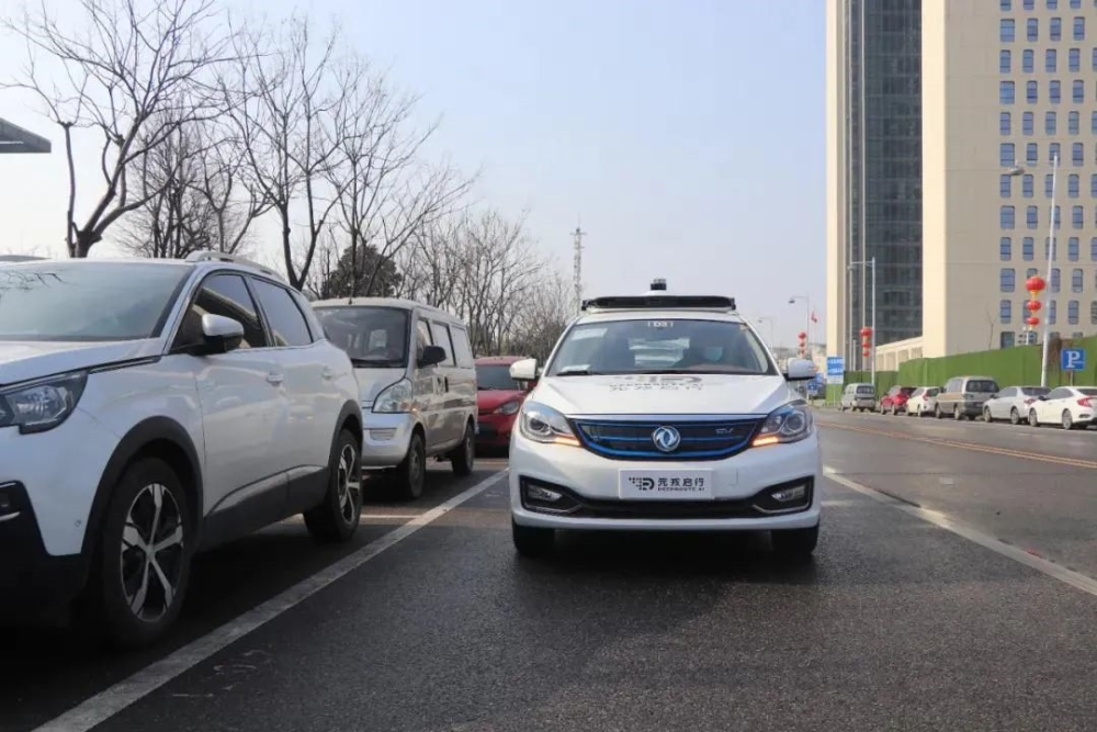 东风自动驾驶出租车武汉成功&ldquo;上路&rdquo;