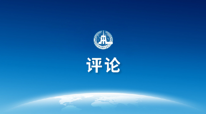 热点快评：&ldquo;博士生被骗10万元&rdquo;发出什么警示