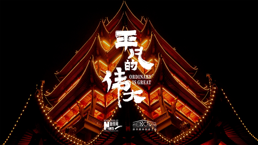 武汉的春天已来，献给曾为武汉拼过命的你！
