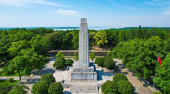 探访湘鄂西苏区革命烈士陵园