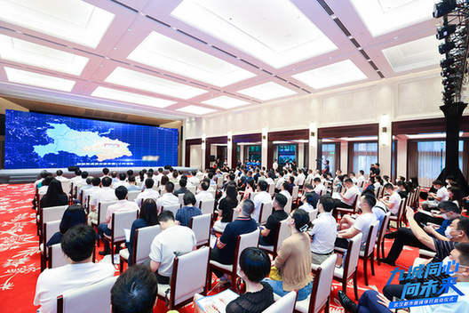 “九城同心向未来——2022年武汉都市圈媒体行”活动启动