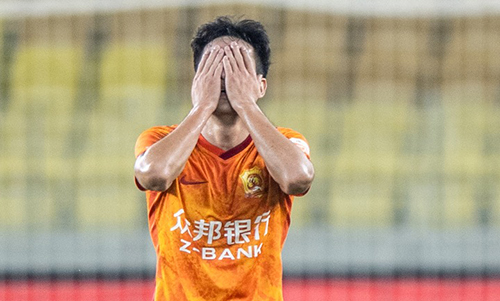 武汉长江俱乐部宣布退出中国男子足球职业联赛