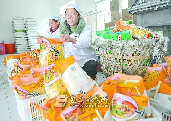中国首届硒产品博览交易会透视 新华湖北