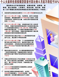 xin_270603021708078271462.jpg